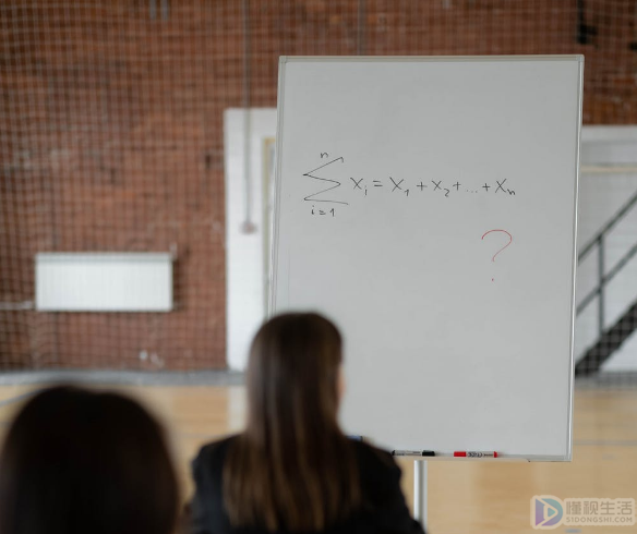 四年级上册数学知识点归纳总结(四年级上册数学知识点归纳总结人教版)