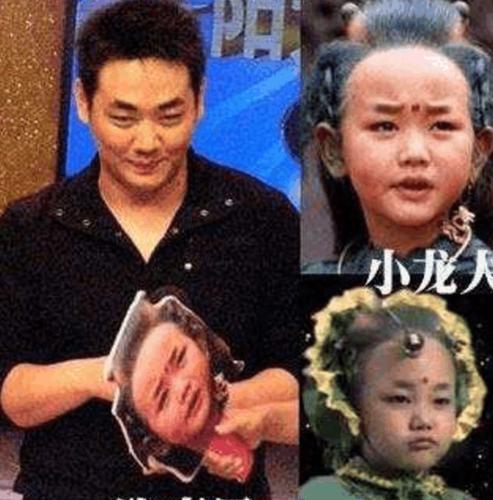 小龙人扮演者，我是一条小青龙电视(我是一条小青龙电视剧演员)
