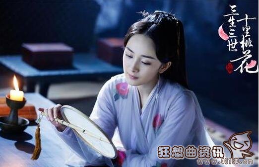 素素跳诛仙台是在第几集?素素最后为什么会(素素第几集跳下诛仙台)