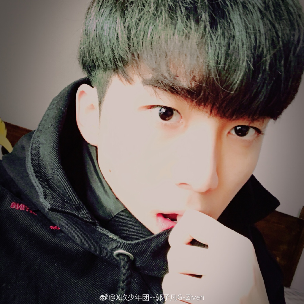 郭子凡为什么叫秋明先生、小爷