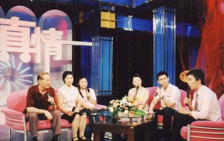 梁艺是什么病为什么会瘫痪？梁艺的男朋友邹