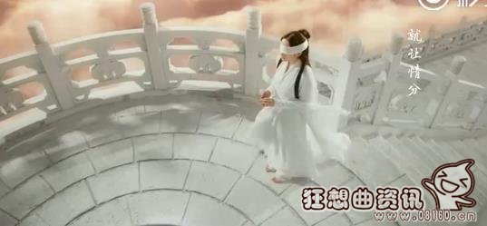 素素跳诛仙台是在第几集?素素最后为什么会(素素第几集跳下诛仙台)