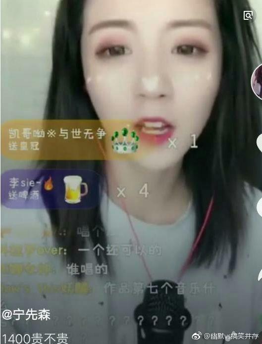 抖音莉哥最近怎么了被集体取关是咋回事？莉