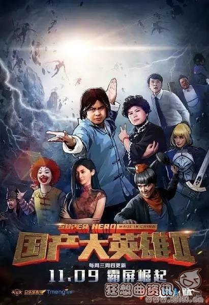 好看的科幻网剧有哪些？网络剧是怎样的一种(有什么科幻电视剧好看)