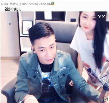 刘一手是瘸子残疾人吗？刘一手为什么打女朋