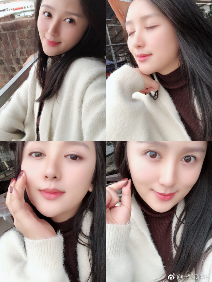 叶紫涵变性了吗(叶紫涵现在是男是女)