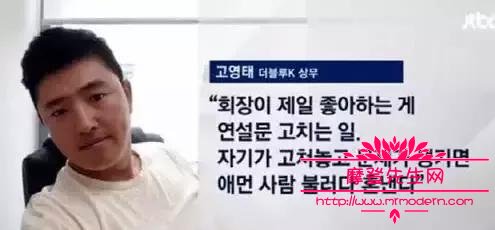 朴海镇八卦为逃避兵役装精神病(朴海镇为什么免除兵役)