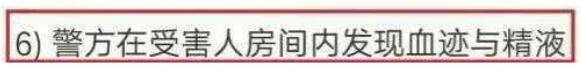 高云翔还能在娱乐圈混吗(高云翔还可以当演员吗)