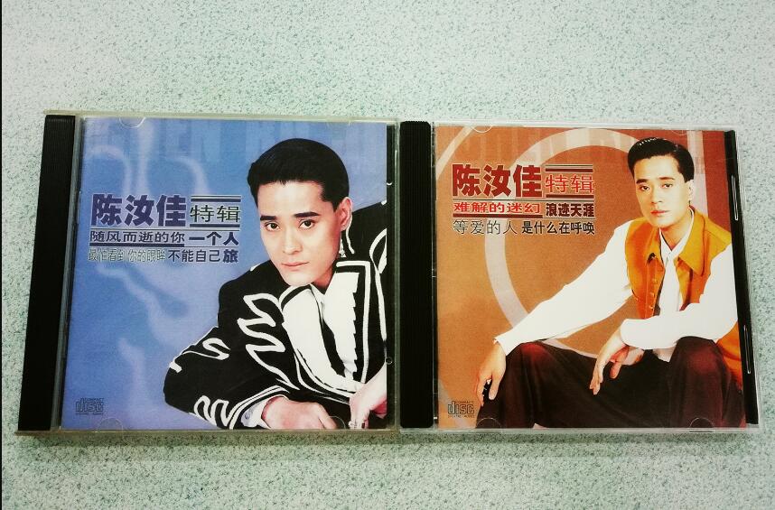 陈汝佳为什么身体虚弱英年早逝