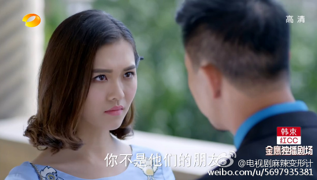 崔天琪麻辣变形计手环多少钱(麻辣变形计崔天琪的手环叫什么)
