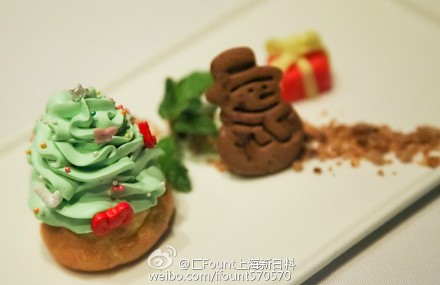 胡歌餐厅匚Fount吃一顿多少钱(请胡歌吃饭)