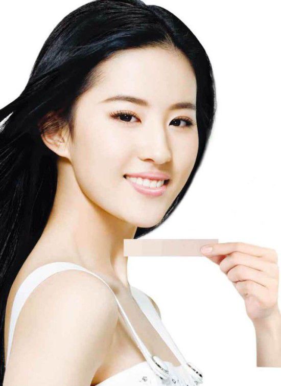 刘亦菲以前走性感路线视频