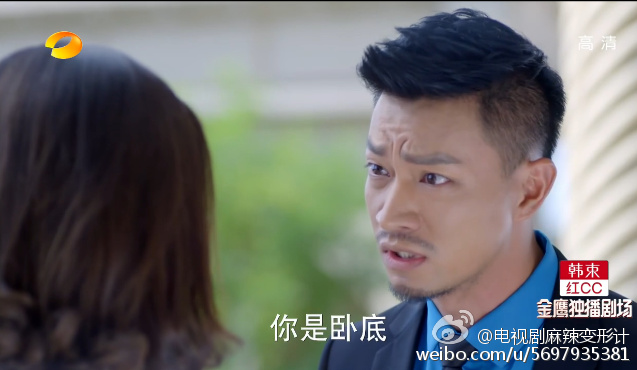 崔天琪麻辣变形计手环多少钱(麻辣变形计崔天琪的手环叫什么)