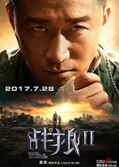战狼2为什么这么受欢迎？战狼2中的BUG(为什么推荐战狼2)