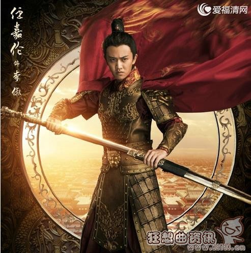 大唐荣耀广平王的结局是什么？大唐荣耀广平(大唐荣耀珍珠和广平王结局为什么没在一起)