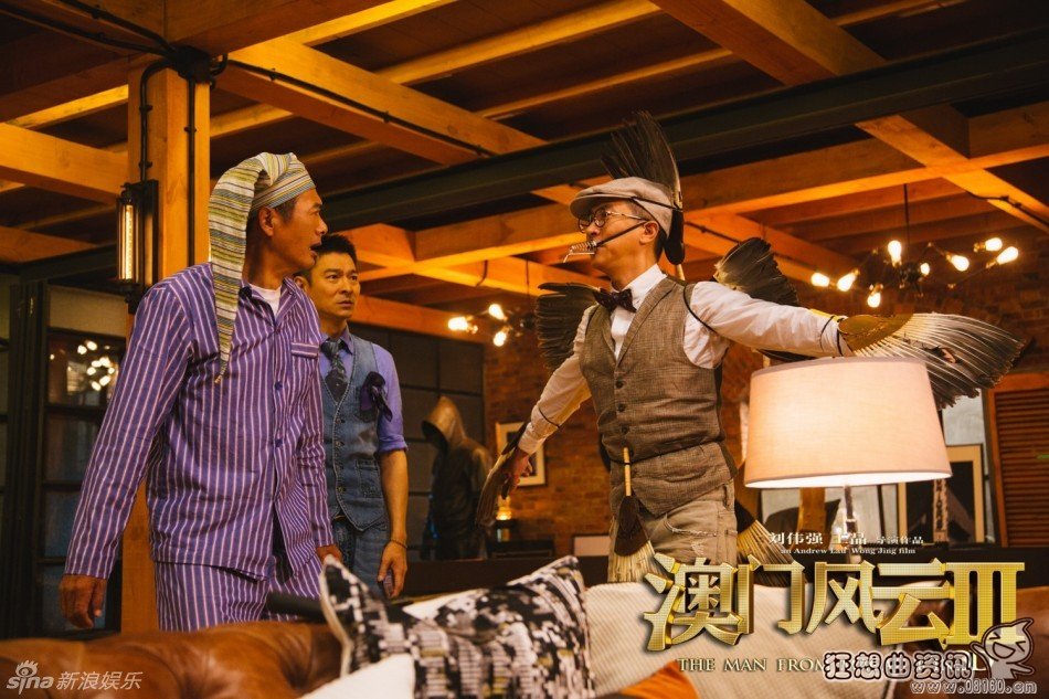 为什么说澳门风云是烂片(澳门风云为什么拍了三部)