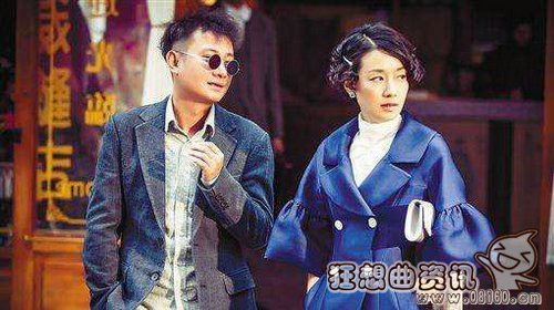 剃刀关海丹和谁假扮夫妻？剃刀边缘关海丹的(许从良什么时候知道关海丹是剃刀)