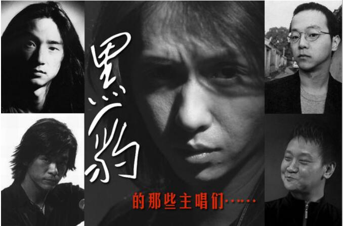 丁武嗓子怎么废了