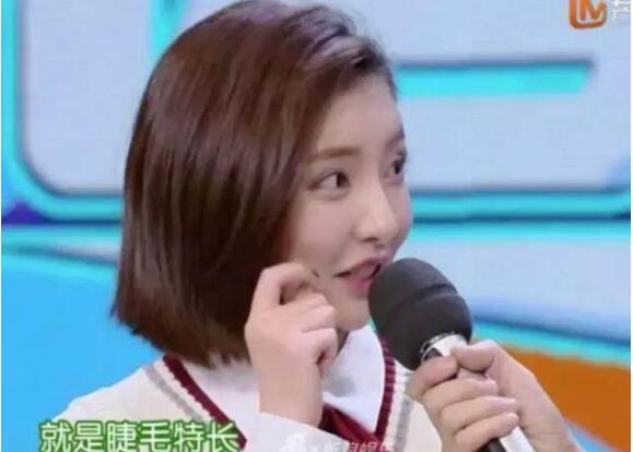 豆得儿上快乐大本营是哪一期？豆得儿和王思