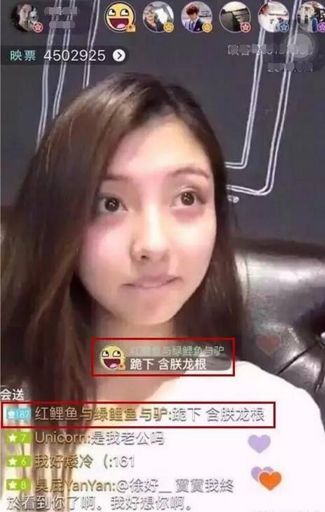 豆得儿上快乐大本营是哪一期？豆得儿和王思