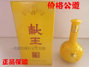 献王是谁，云南献王墓真的存在吗(云南献王真实存在吗)