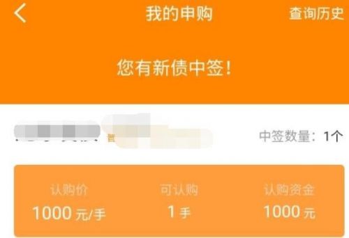 可转债中签后怎么卖出？如何操作？谷主•2022年