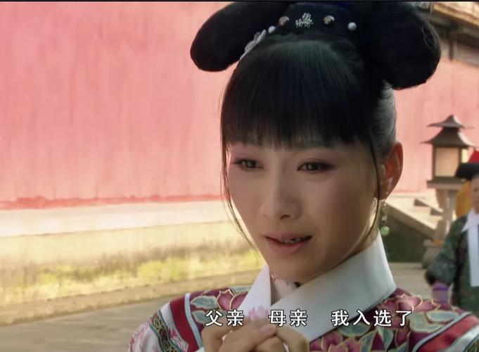 甄执安陵容结局，甄嬛传甄远道结局(甄嬛传甄嬛结局)
