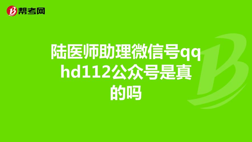 肖函，肖晗老师(肖晗老师去哪了)
