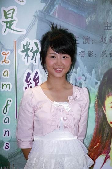 杨紫深夜与人冲突，杨紫章若楠花絮(杨紫 吵架)