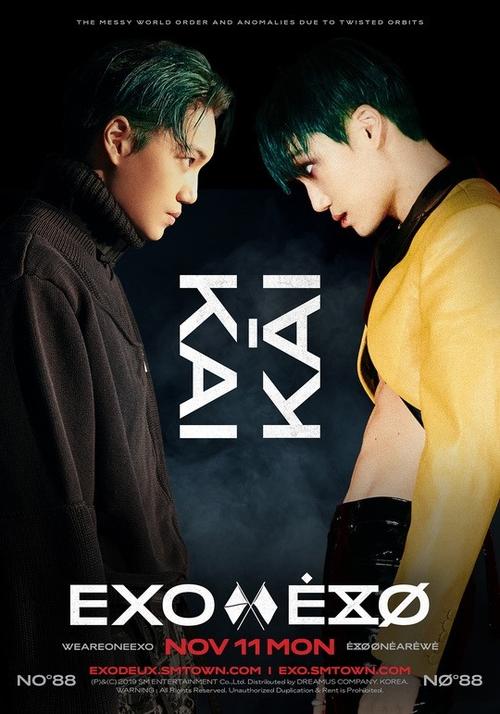 exo新专辑预告，EXO专辑封面(exo2021新专辑封面)