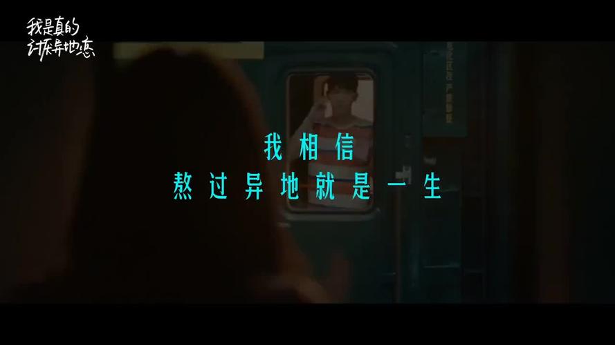 顾森西扮演者，小说里易遥为什么怀(顾森西知道不是易遥吗)