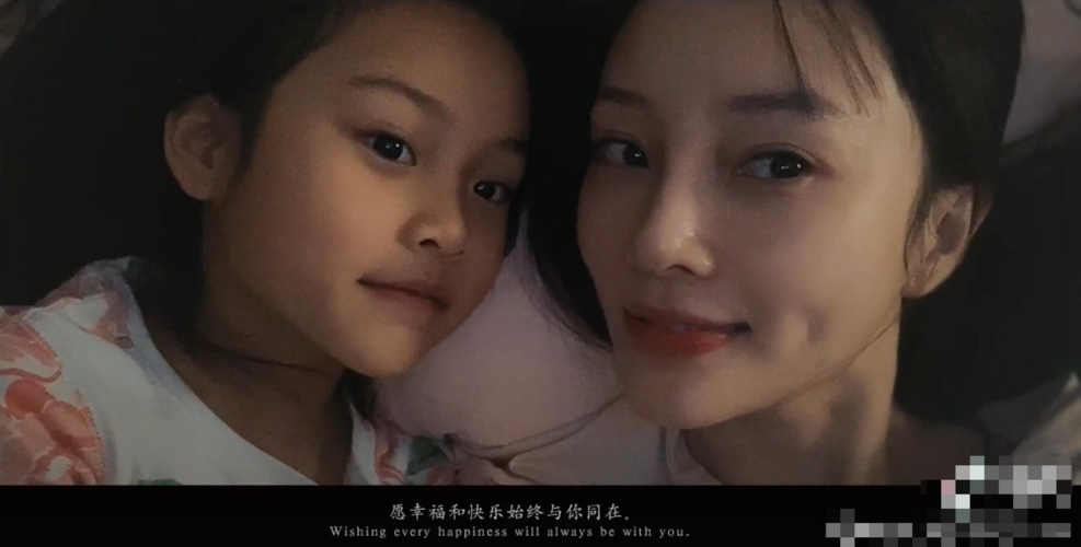 李小璐21秒视频完整版 荆楚