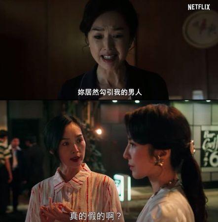 杨谨华男友，杨谨华老公是谁(杨谨华个人资料)