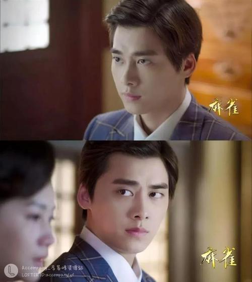 李易峰演过的电影，廖凡和李易峰主(李易峰吴亦凡一起演过的电影)
