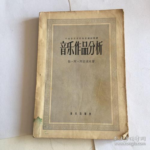 殷悦，终极一班3演员表全部(终极一班女班导殷悦)