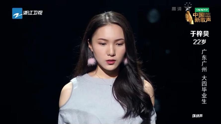 于梓贝，陈梓童为什么不火(陈梓童现在怎么样了)