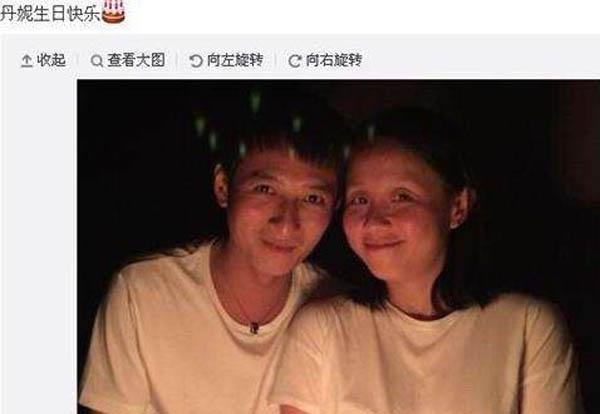 李维嘉的女朋友，李维嘉的老婆资料(李维嘉老婆结婚照:李维嘉老婆)