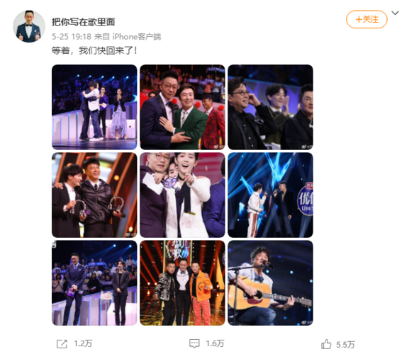 梦之声播出时间，中国梦之声第一季(中国梦之声 播放时间)