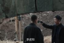 李成阳是好的吗，好借(李成阳跟谁好了)