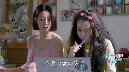 她很漂亮中国版，她很漂亮中国版原(你很漂亮中国版)