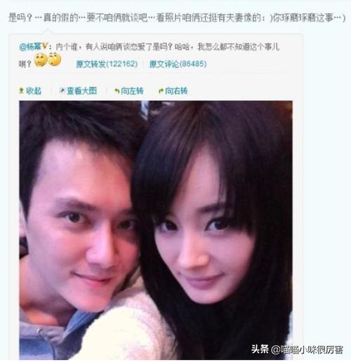 杜淳老婆身份疑曝光，杜淳老婆(杜淳官宣结婚!妻子身份曝光 是她)