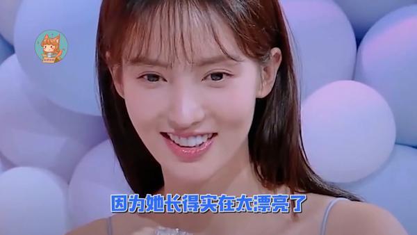 张歆艺儿子给金晨打call，张歆(沈腾金晨张歆艺综艺节目)