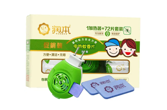 电蚊香片插一天一夜会不会着火(电热蚊香片插24小时会起火吗)