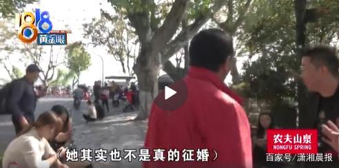 女主播黄鳝门事件，动物强㢨人类