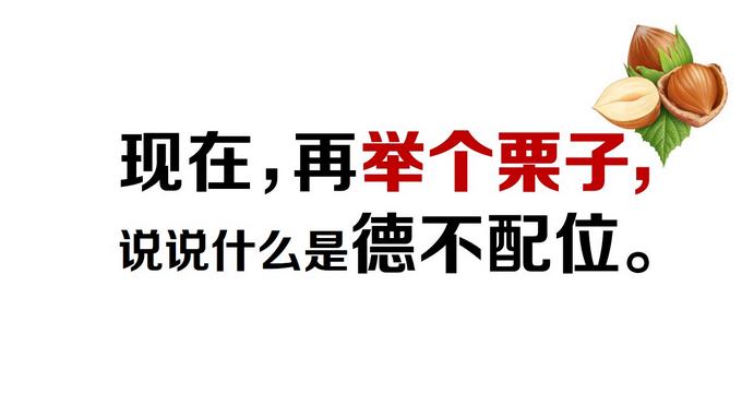 郑爽发布会扇嘴巴，郑爽青春斗发布(郑爽青春斗扇脸)