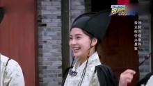 奔跑吧兄弟黄晓明是哪一期，Ang(奔跑吧兄弟黄晓明参加的是哪一期)