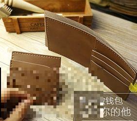 送给爸爸手工钱包怎么做？父亲节手工包包制作方法