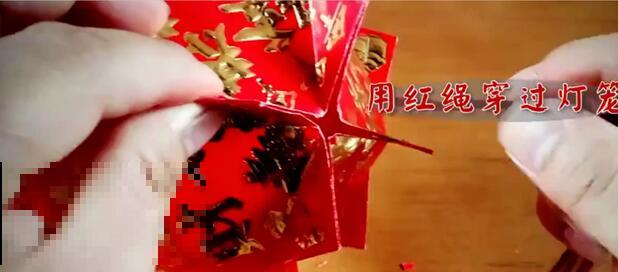 环保袋子手工花灯制作方法分享(纸袋做花灯)