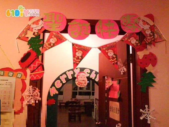 手工设计幼儿园门(幼儿园门头图片大全集)(幼儿园创意门头图片)
