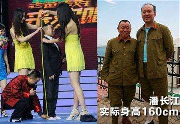 震撼的潘长江身高多少的图片
